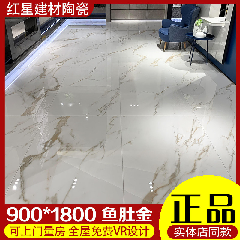 Marco Polo tiles New guests Dining Room Fish Belly Gold Blue CT18228AS Bordeaux Silver CT18000YS