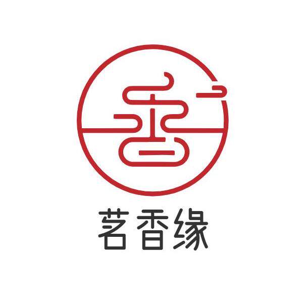茗香缘花茶店的LOGO
