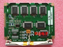 Sales New DMF50081NB-FW-BBN