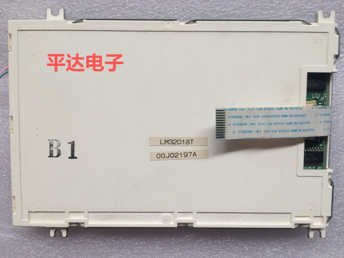 Sharp LM32018TR LM32018T Industrial Display Screen Price Another Discussion