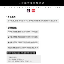 New product link 4