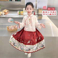 Китайцы одежда наборы 女小童春秋款古风中式汉服马面裙套装中国风小女孩三月三民族服装