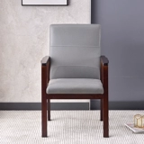 Стул диван Трех -лежащий магазин с твердым деревом поручкой маджонг Стул мягкая сумка