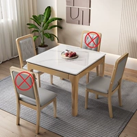 Lindu Color One Table 2 Стул