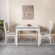 Белая таблица 2 стул
