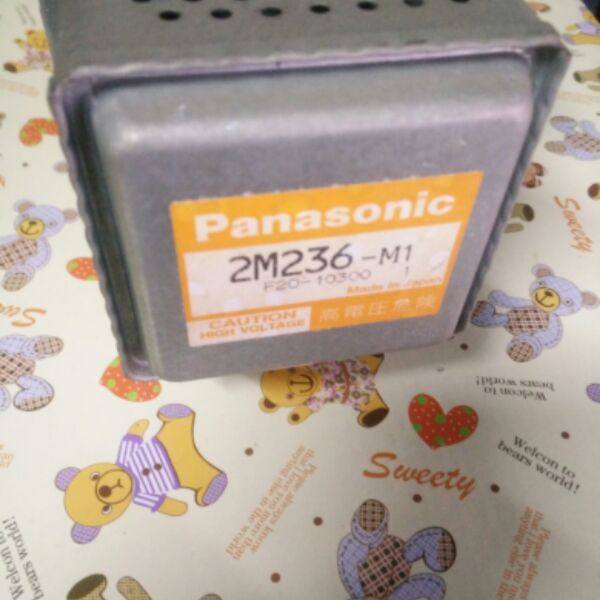 Original Panasonic microwave oven NN-S552WF magnetron 2M261-M1