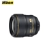 Nikon / Nikon AF-S Nikkor 35mm f / 1.4G lớn khẩu độ tập trung ống kính full frame SLR - Máy ảnh SLR ống kính tele Máy ảnh SLR