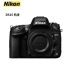 Máy ảnh DSLR kỹ thuật số toàn khung hình một máy ảnh DSLR / Nikon D610 được cấp phép chính hãng - SLR kỹ thuật số chuyên nghiệp SLR kỹ thuật số chuyên nghiệp