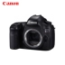 Máy ảnh đơn thân Canon Canon 5D 5DsR Máy ảnh DSLR chuyên nghiệp Full frame chuyên nghiệp - SLR kỹ thuật số chuyên nghiệp