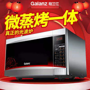 máy nướng Lò vi sóng nhà phẳng đối lưu thông minh lò nướng một G70F20CP-D2 S0 - Lò vi sóng lò ukoeo 52l