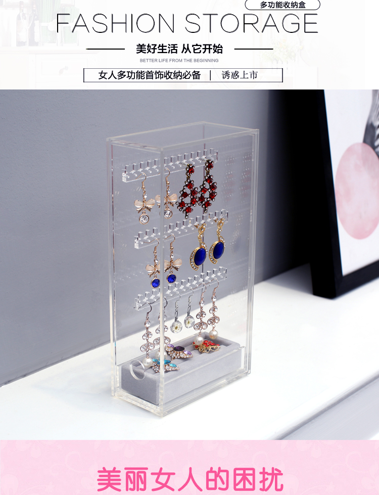 Coffret à bijoux OTHER   - Ref 3106911 Image 6