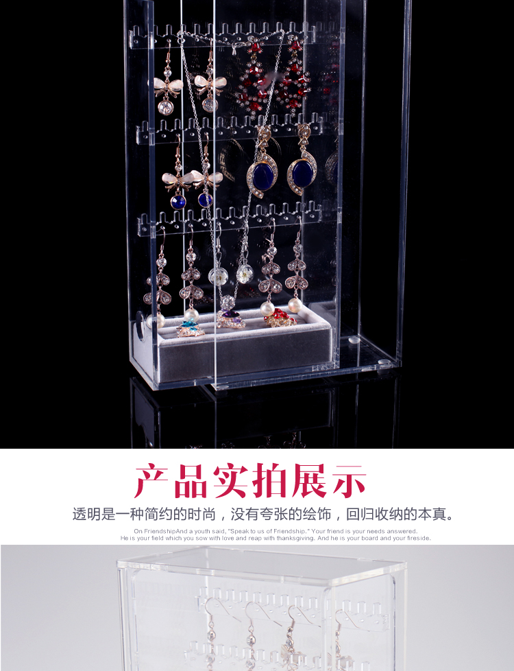 Coffret à bijoux OTHER   - Ref 3106911 Image 8