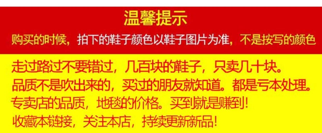 Энергичный обувь 稀缺外贸跨境出口春夏新款透气一脚蹬运动休闲 𫔮鞋男轻便减震慢跑鞋