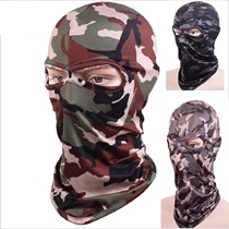 Summer cycling sun cover facial covering camouflage full face head cover only eye-opened hat leaks all-round