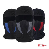 Cycling headcover mask men face all seasons face Kini mask outdoor sports pure cotton head cover sweating and breathable