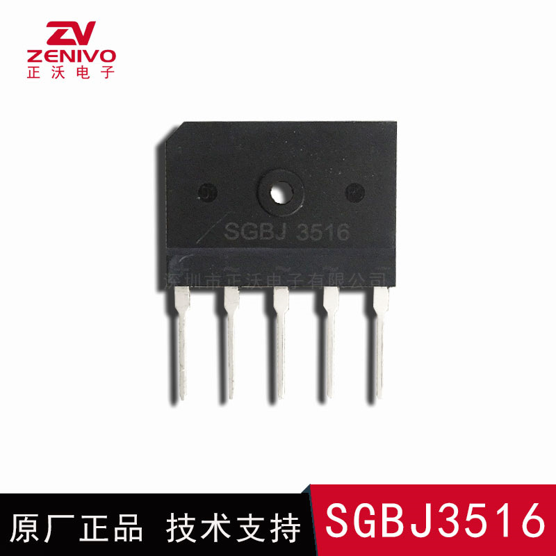 SGBJ3516 SGBJ5016 three-phase flat bridge instead of 3SBR3516 3SRB5016 35A-50A