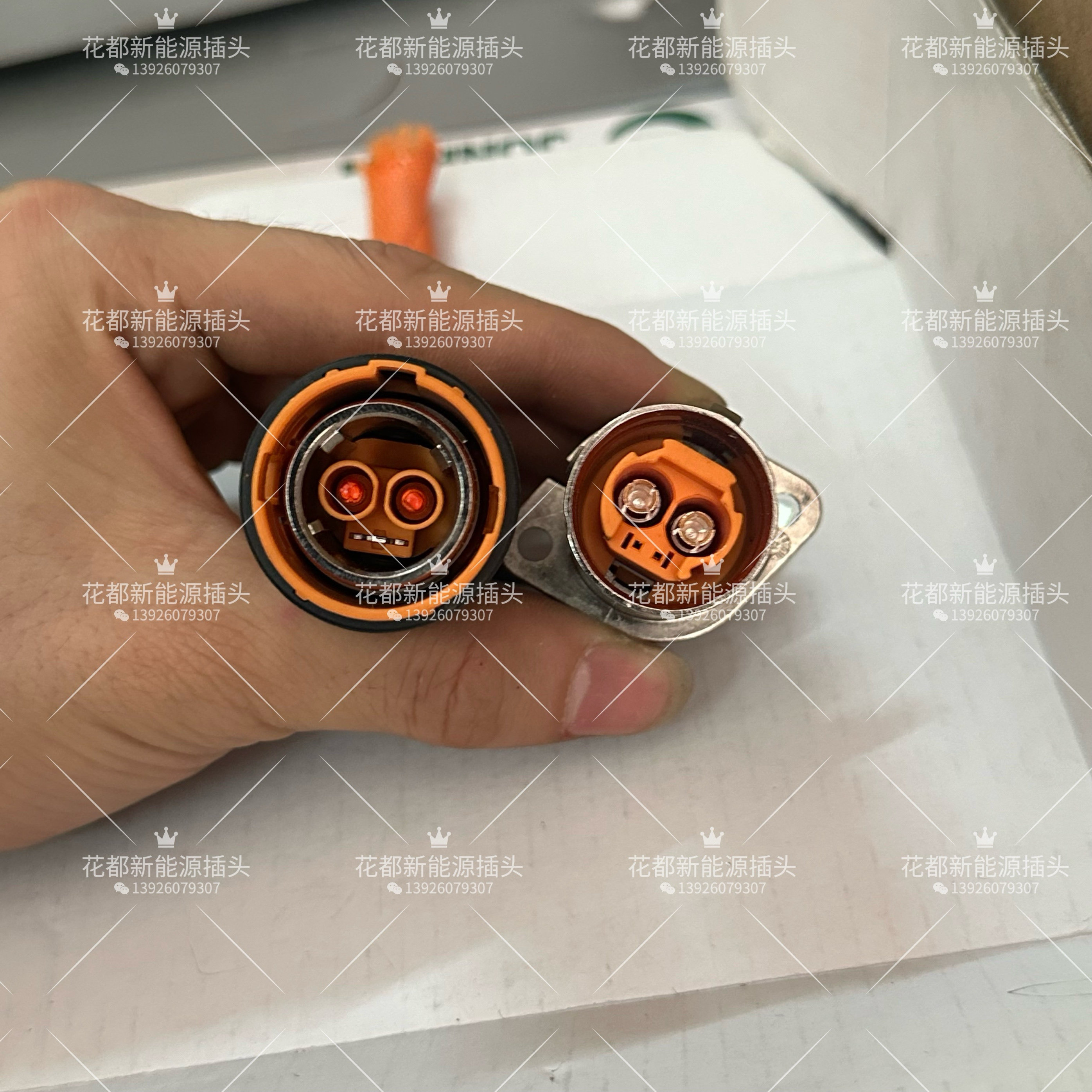 永贵新能源高压插头 YGC1176-EV-P带线插头 新能源车用连接器-Taobao-Tmall