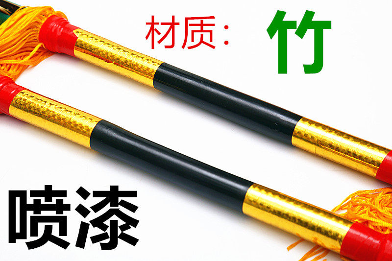 Square dance, money pole, flower stick, lotus ring dance, overlord whip, student exercise, middle-aged and elderly fitness