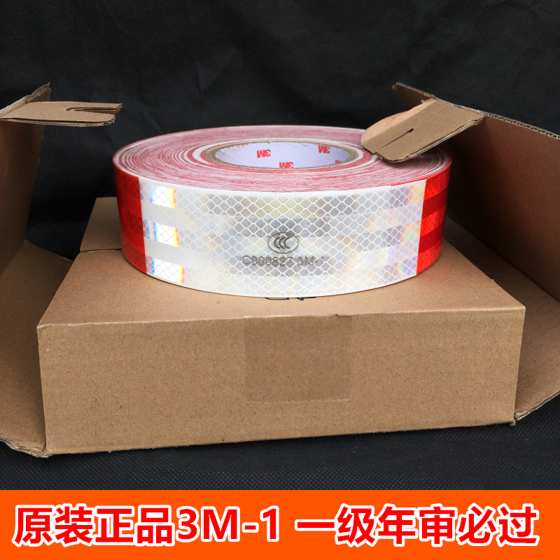 Genuine 3m-1 Body Reflective Sticker 983-326 Diamond Grade 3m First-Class Red and White Truck Reflective Strip Reflective Sticker Genuine 3m-1 Body Reflective Sticker 983-326 Diamond Grade 3m First-Class Red and White Truck Reflective Strip Reflective Sticker