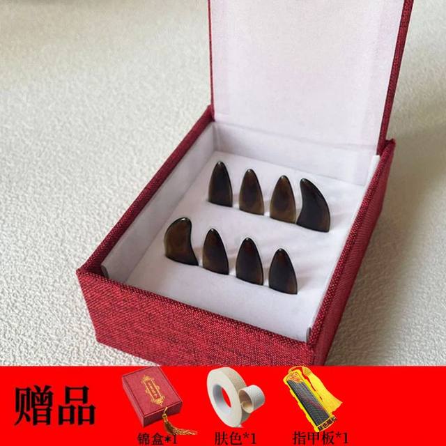 Guzheng nails tortoise shell color Dunhuang flat fake nails groove gift box with artificial nail tape professional ເດັກ​ຮຽນ​ປະ​ສິດ​ທິ​ພາບ