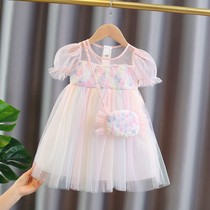 Girls summer dresses 2021 new foreign style summer childrens clothing female baby princess skirt yarn childrens skirt