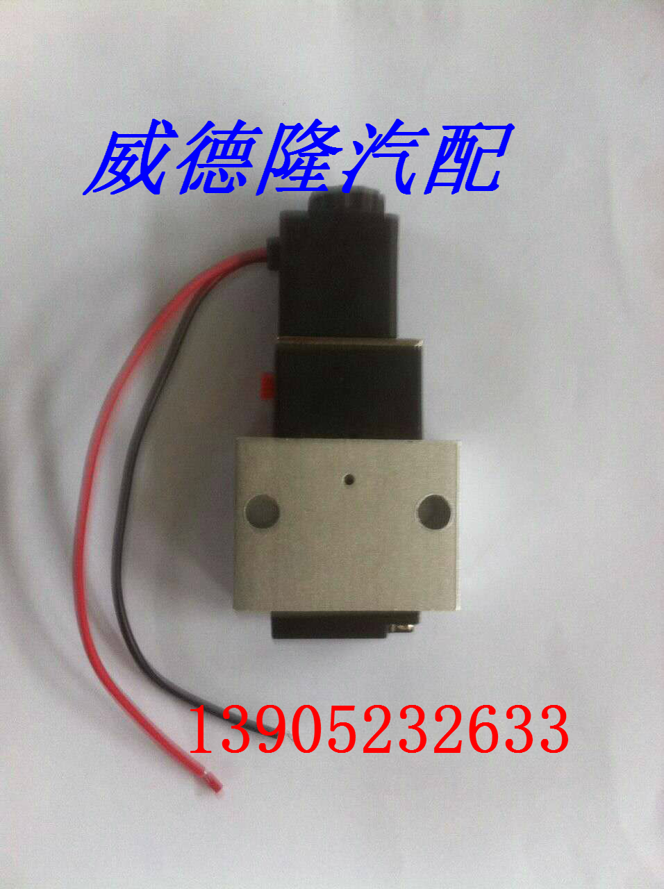 Bus door pump fr803 solenoid valve FA803 double electric control 4V220-08 single electric control 4V210-08 solenoid valve