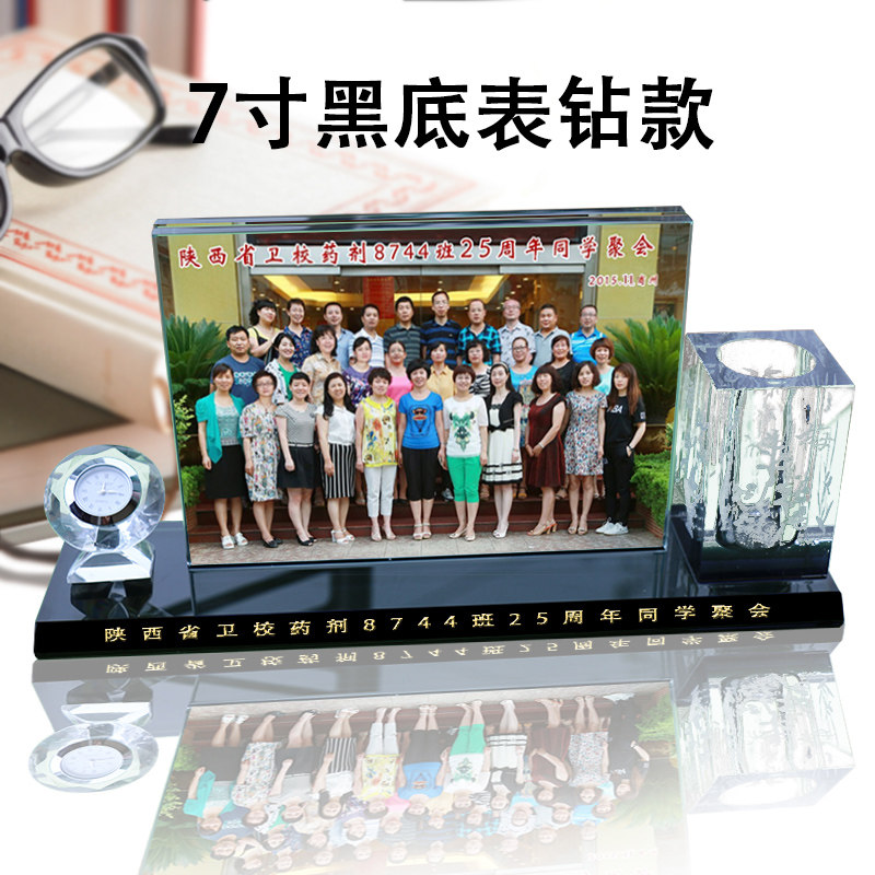 Crystal Photos Graduation Photos of classmates Reunion Photos Company Annual Meeting Memorabilia and High-end Business Office