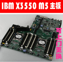 Original IBM X3550 M5 Server Board FRU 00KF629 01KN184 01GT573