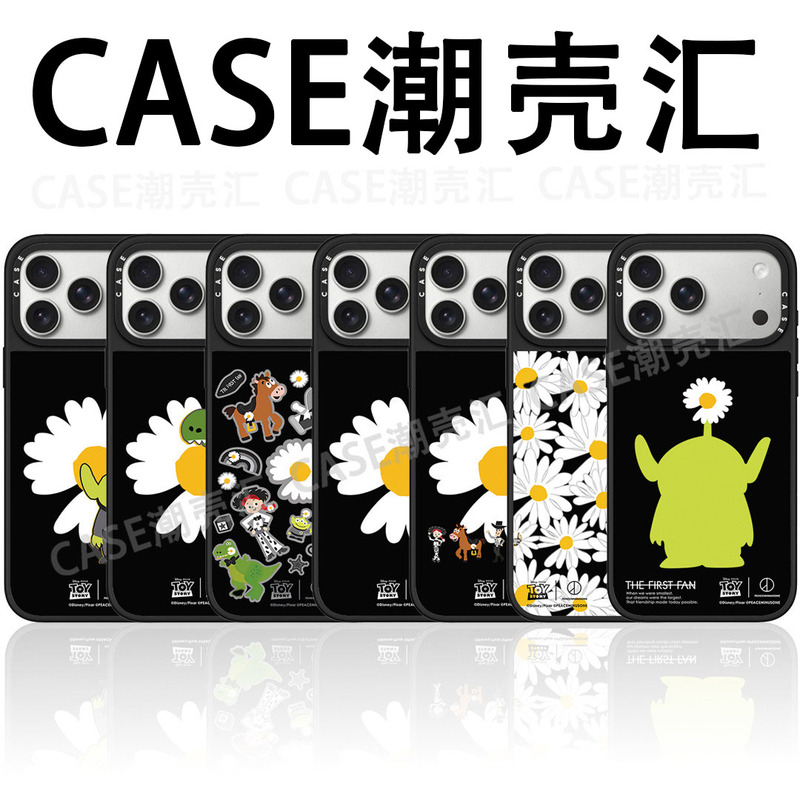 Casexxxx G-Dragon Same Style Woody/Toy Story Mirror Phone Case 17Pro Suitable for Iphone16Promax Buzz Lightyear 15Pro Apple 14Plus13Pro Anti-Drop Casexxxx G-Dragon Same Style Woody/Toy Story Mirror Phone Case 17Pro Suitable for Iphone16Promax Buzz Lightyear 15Pro Apple 14Plus13Pro Anti-Drop