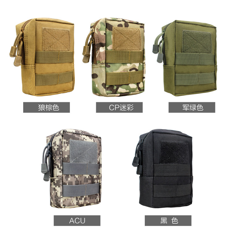 Bag storage small bag miscellaneous bag carry-on canvas fishing sundries bag tactical sundries bag storage bag portable travel