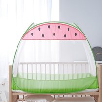 Crib folding cover can mosquito net Children Baby yurt full cover universal infant fall