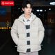 Adidas ສີຂາວ Hooded Down Jacket ຜູ້ຊາຍລະດູຫນາວ 2023 ເສື້ອກິລາໃຫມ່ອົບອຸ່ນ Jacket HG4886