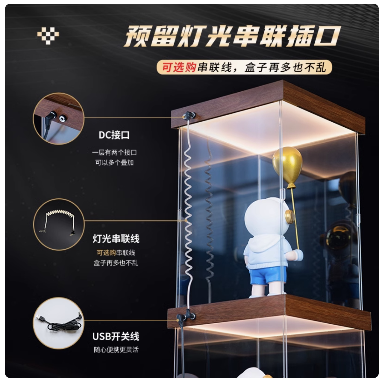 兄弟们注意了!明日方舟阿米娅灯箱展示盒震撼来袭_动漫电子_淘宝游戏网