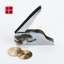 Customized portable hand pliers stamped LOGO customized wedding concave and convex stamped with lightning delivery handheld stamped