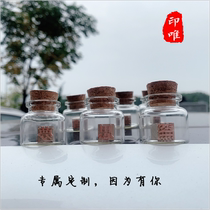 Customized creative gift drifting bottle confession carved seal movable type bottle male girlfriend name word in bronze bottle