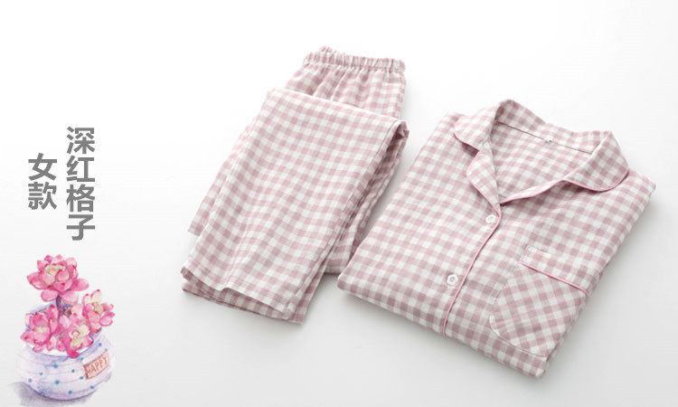 Pyjama mixte OTHER   en Coton à manches longues - Ref 2988479 Image 9