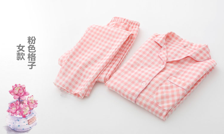 Pyjama mixte OTHER   en Coton à manches longues - Ref 2988479 Image 8