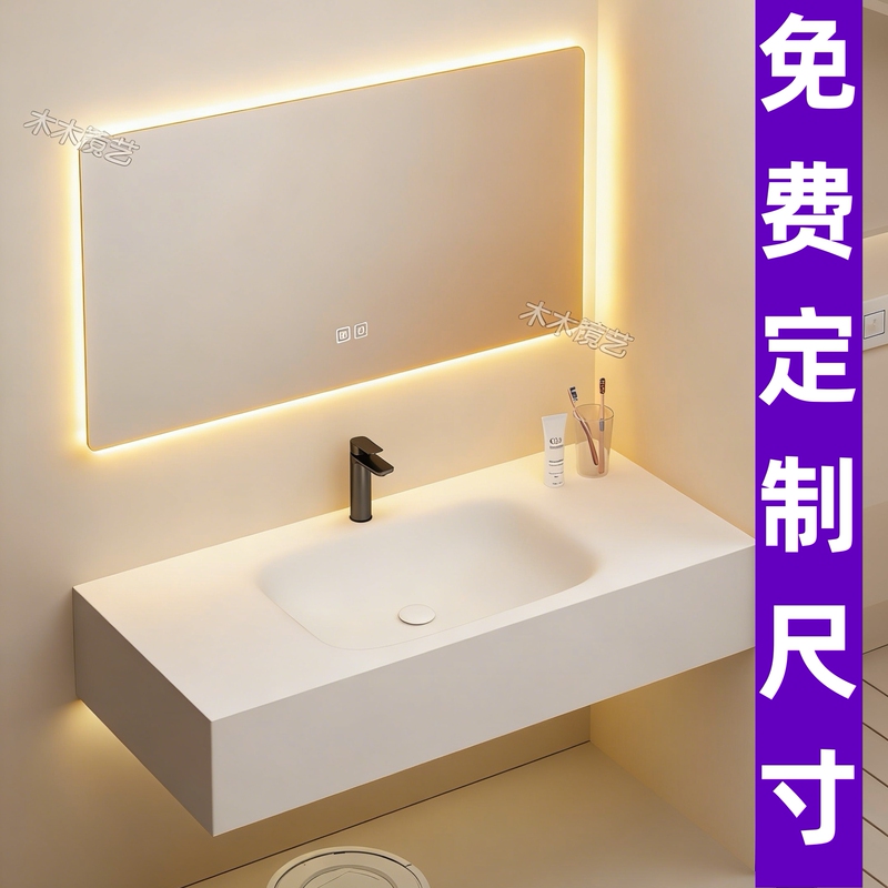 Japanese-Style High-Temperature Ceramic Integrated Basin Smart Bathroom Cabinet Set with Rock Slab Hot-Bent Countertop Basin Cabinet