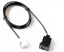 AUX in Plug Socket For BMW E60 E63 E64 E65 E66 E81E82 E90