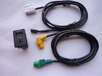 Volkswagen RCD510 310 300 Maiteng Touran New POLO AUX USB switchblock wiring harness