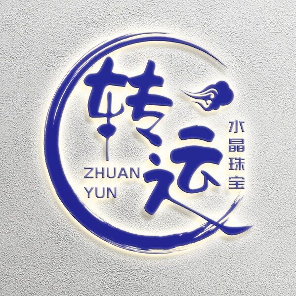 转运水晶珠宝