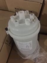 Adapted to Jialitu Yimi Kangtong Dada steam humidification tank BLCT2L00WO 093022 34 13KG H