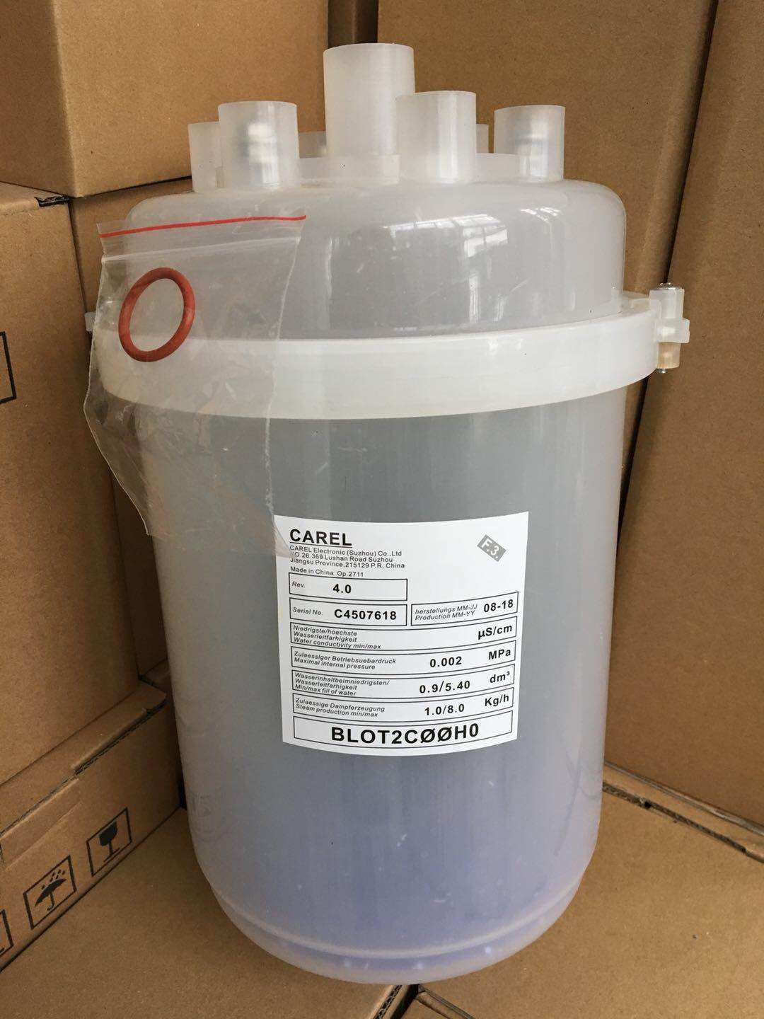 BLOT2 BLCT2C Color matching Stulz Schneider Harry Fogree air conditioning humidification tank 8KG