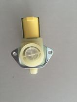 Adapted to Shituzijia trying to make up for the water inlet valve of the precision air conditioner in the computer room