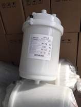 Air-conditioning humidification tank suitable for SPCLN UNT308UK00 8KG UNT304UK00 4KG