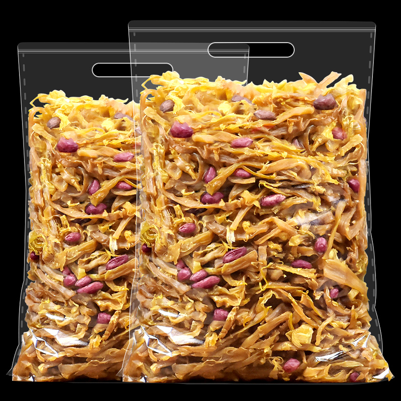 Tianmushan farm homemade multi-flavor bamboo shoots, instant peanuts, green beans, small bags, ready-to-eat bags, 500g