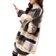 Thick sweater women's autumn and winter loose mid-length pullover half-high collar sweater fashion all-match bottoming skirt coat trendy