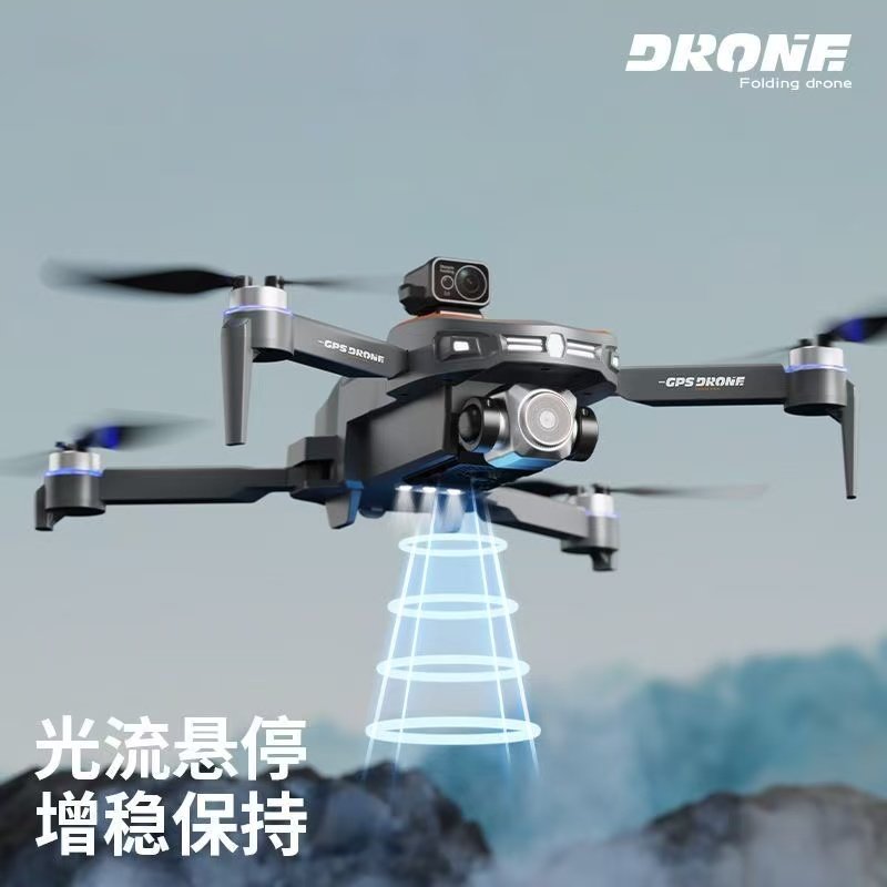 2026 Beginner Drone with Screen, Aerial Photography, High-Definition, Professional Gps, Automatic Return, Children's Remote Control Aircraft, Long Battery Life