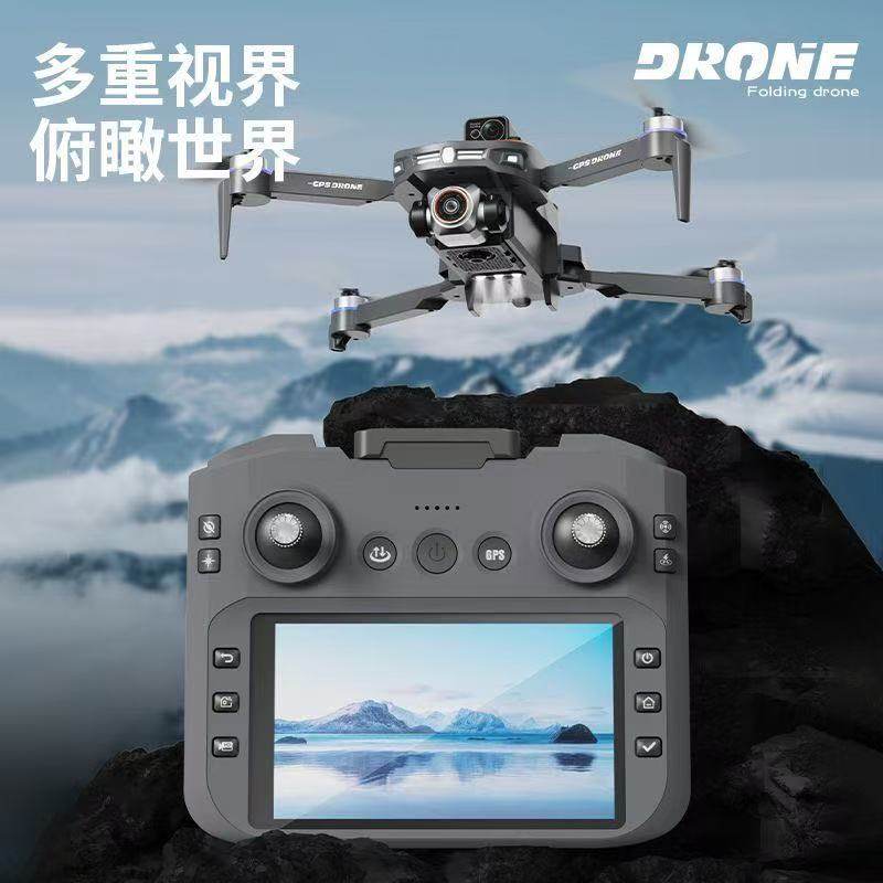 2026 Beginner Drone with Screen, Aerial Photography, High-Definition, Professional Gps, Automatic Return, Children's Remote Control Aircraft, Long Battery Life