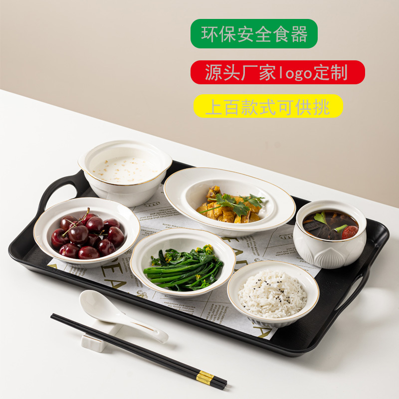Eco-Friendly Ceramic Exquisite Postpartum Meal Tableware Set with Bowls, Plates, Lids, and Tray for One Person, Specially Designed for Postpartum Care Centers